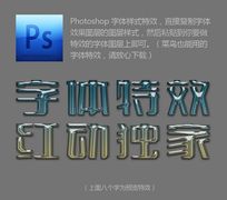 ˮƻpsЧ