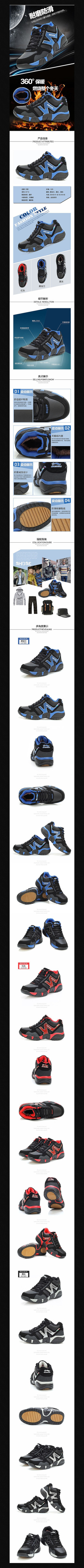 �Ա���è������Ь����ҳ���