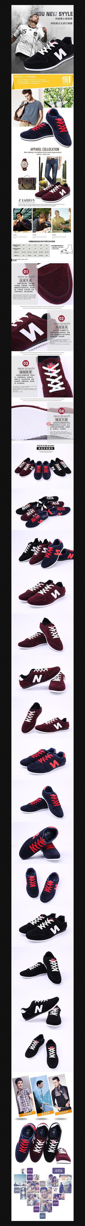 �Ա���è������Ь����ҳ��� PSD