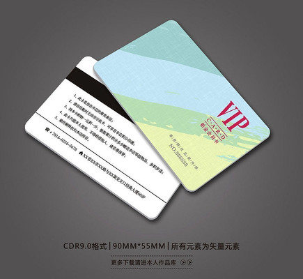 С���»�Ա����� CDR