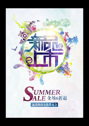 ���������ز�