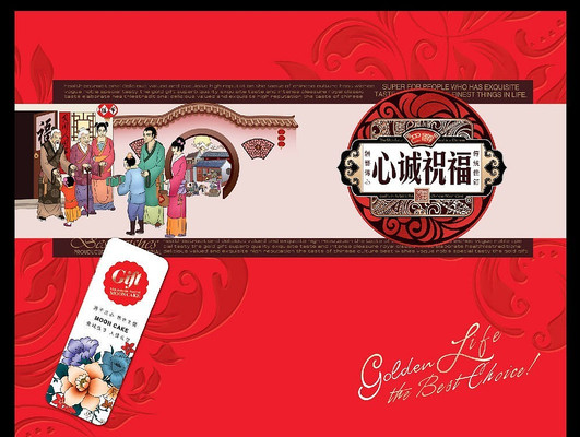 �±���װ PSD