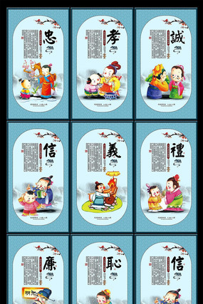 �й���У԰�Ļ�����չ����� PSD