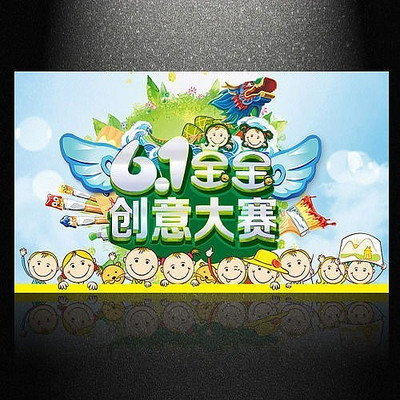 ����չ��