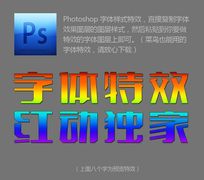 ɫʽ