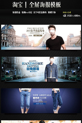 ����ʱ����װ���º���ģ�� PSD