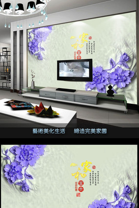 �ߵ��ʵ��ש��������