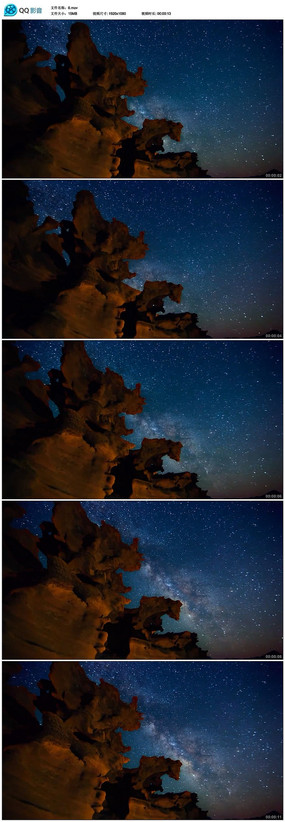  �������ƶ���ҹ���ǿ���Ƶ