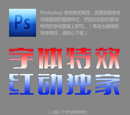 ��������������ʽ PSD