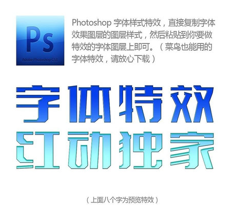 ������ɫ����ps��ʽ PSD