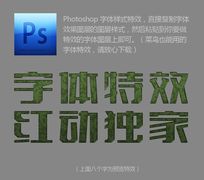 װpsʽ