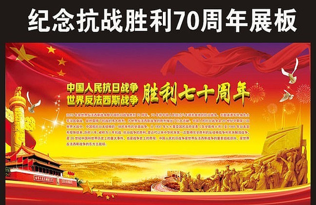 ����չ��