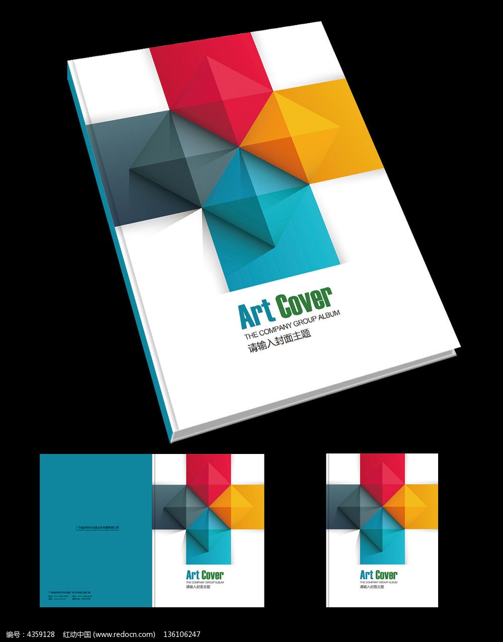 �Ƽ���������������