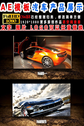 ��������ͼƬչʾ��ƵAEģ�� aep