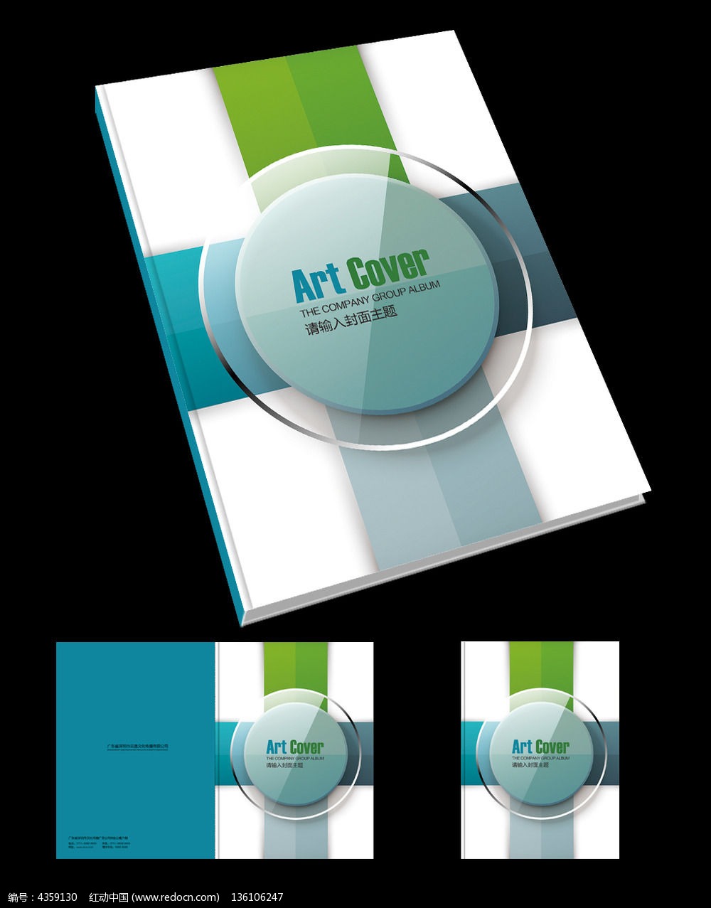 ��ҵ�Ƽ���Ʒ����������