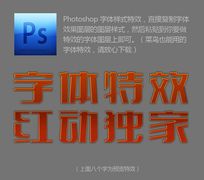 ɫpsʽ