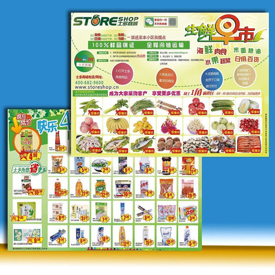 �ٻ�������ҳ