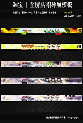 ʱ���λ�ͨ�õ���ģ�� PSD