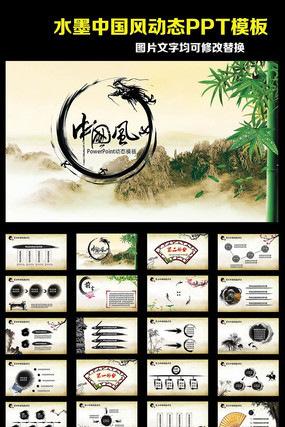 �й�����̬