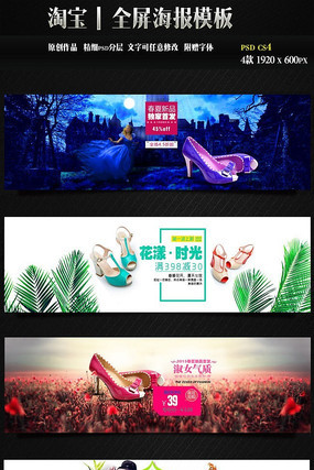 �˶�Ь����������