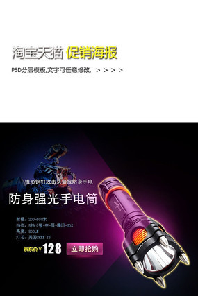 �Ա��ֵ�Ͳ��ͼģ�� PSD