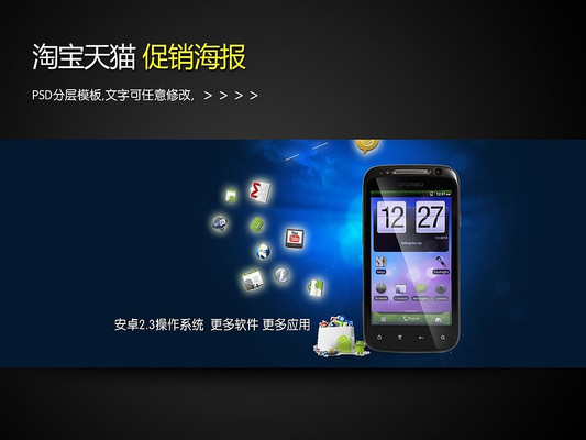 �����Ʒ��������