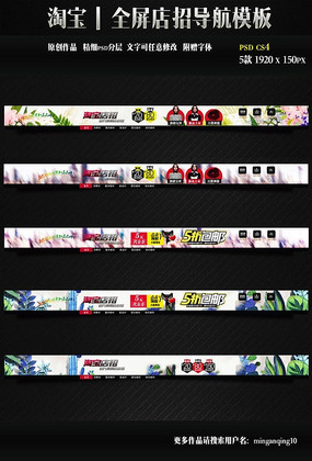 �Ա���èʱ��Ůװ����ģ�� PSD