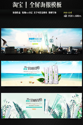 �Ա��ļ�����Ʒ����ģ�� PSD