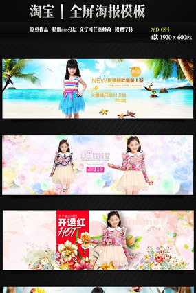 ��ͯt��ģ��