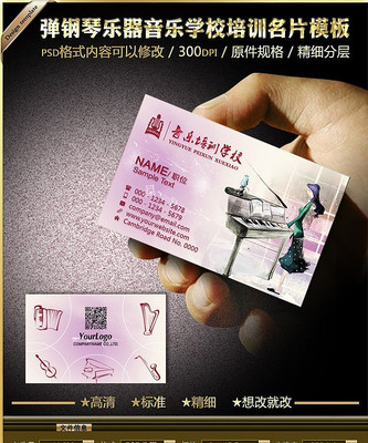 ������ѵѧУ��Ƭ