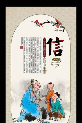 У԰�Ļ���������չ�� PSD