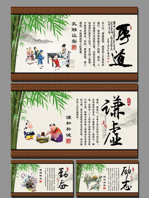 �й�����½���ѧУչ��