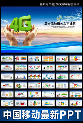 �ƶ�����