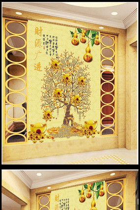 ��ʽ��Դ���ҡǮ������װ�λ� PSD