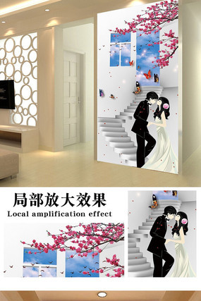 3D�������˰�������װ�λ� PSD