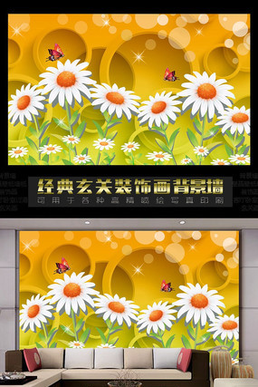 �ƻ����տ�