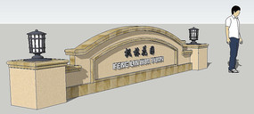 LOGO��־ŷʽ��ǽSUģ�� skp