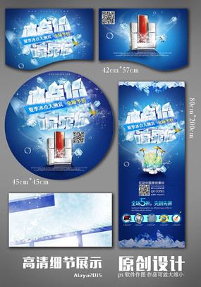 ������������ļ�����չ����� PSD