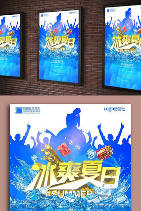 ���մ�����