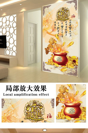 �ʵ�۱�������װ�λ� PSD