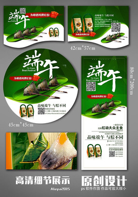 ������������չ����� PSD