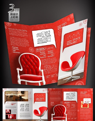 ��ɫ�Ҿ�����ҳ��� PSD