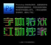 ɫƻòɫЧ