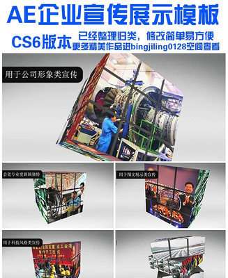 ħ����ҵ����ͼ��չʾ��Ƶ aep