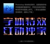 ����Ӱ�����ܽ�������Ч