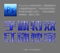 ����ɫ�����ܽ�������Ч