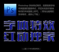 ����ɫ�ƻ�������Ч