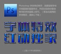 ����ɫͶӰ������Ч