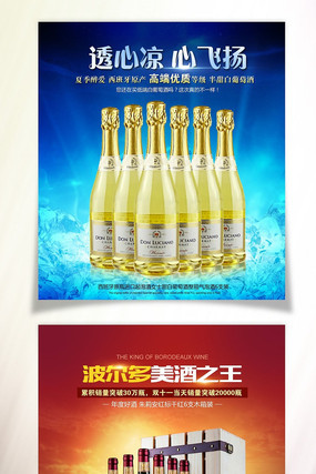 ���Ѿ���ͼֱͨ��ģ�� PSD