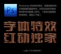 �ɿ����ʸ�������Ч